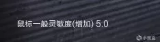 cf录像在哪里看?最新版cf回放在哪看