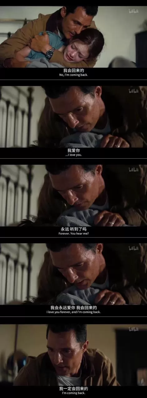 星际争霸1完整剧情,星际争霸1剧情深度解析
