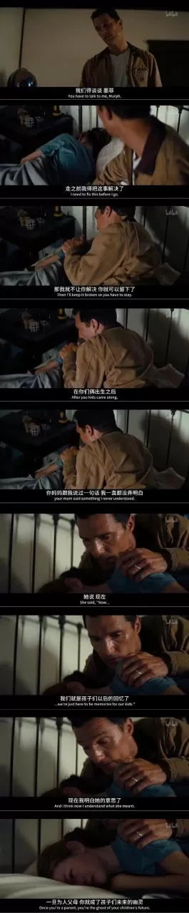 星际争霸1完整剧情,星际争霸1剧情深度解析