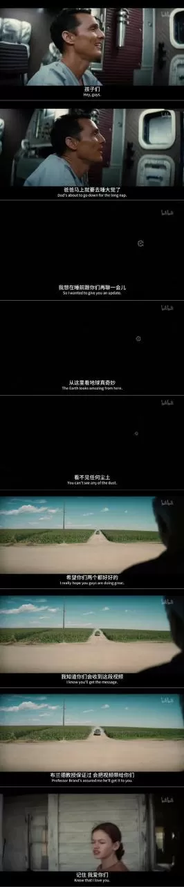 星际争霸1完整剧情,星际争霸1剧情深度解析