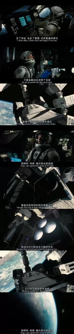 星际争霸1完整剧情,星际争霸1剧情深度解析