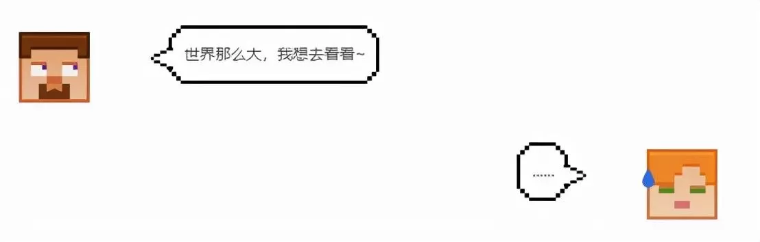 召唤末影龙的指令，我的世界如何召唤末影龙？