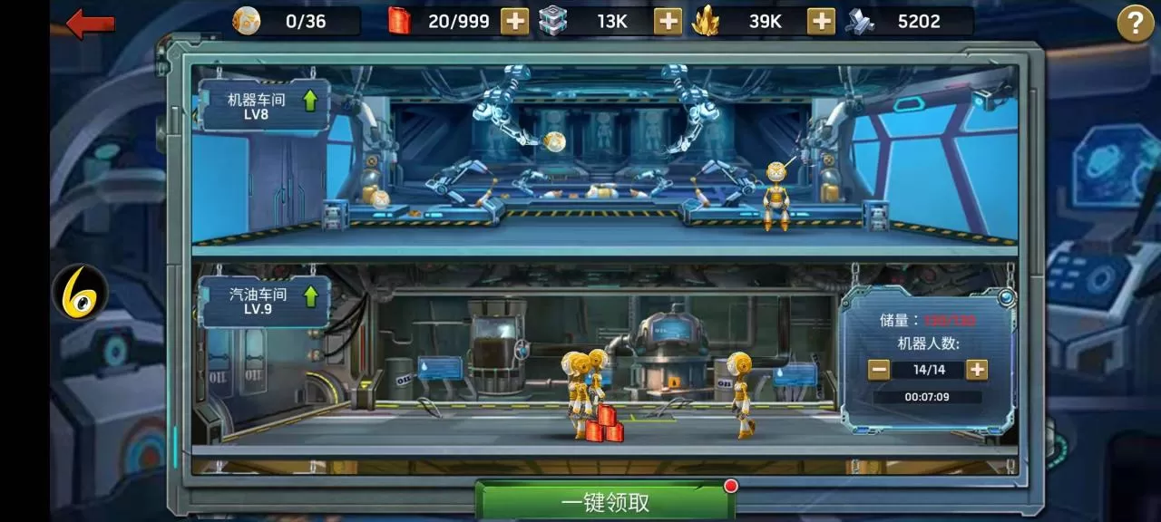 末日血战远征副本怎么样卡关?末日血战远征副本中适合卡关的关卡