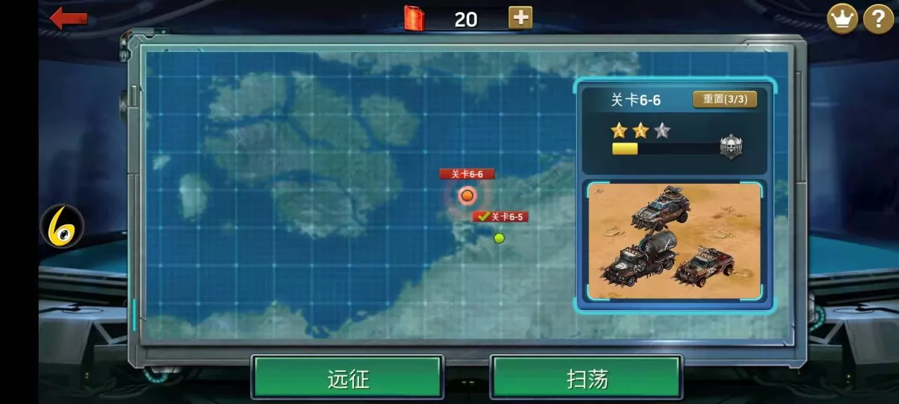 末日血战远征副本怎么样卡关?末日血战远征副本中适合卡关的关卡