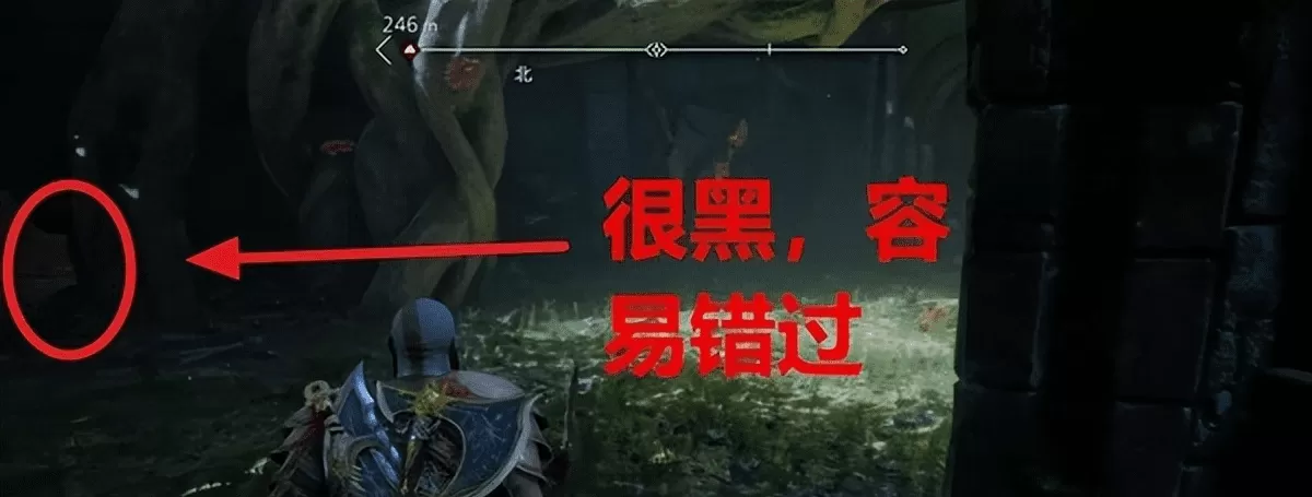战神5诸神黄昏武器技能怎么获得?战神5诸神黄昏器符文获取方法大全