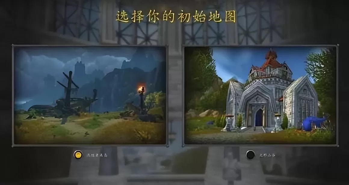 魔兽世界10.0前夕快速练级攻略,魔兽世界10.0怎么快速升级?
