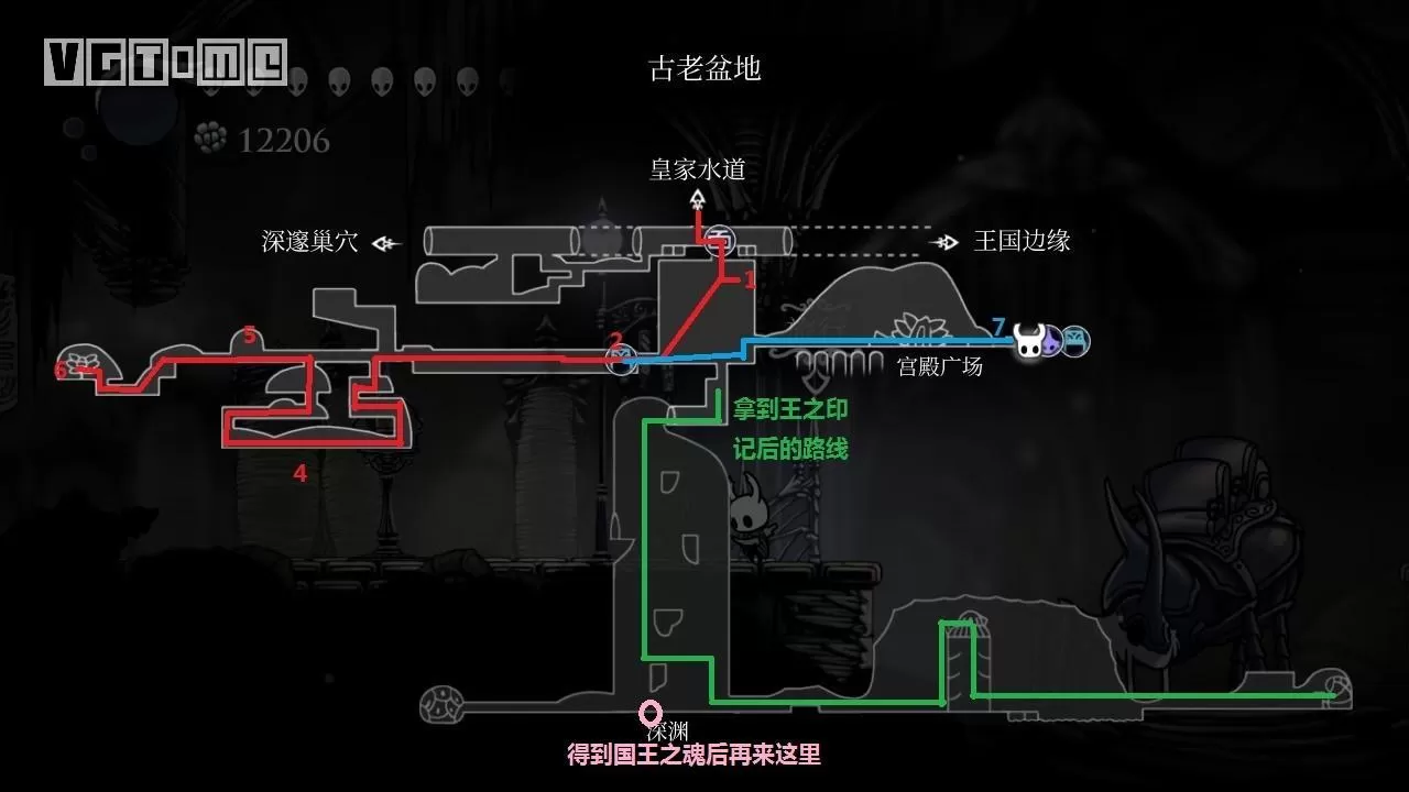 空洞骑士地图商人在哪?空洞骑士地图商人怎么找