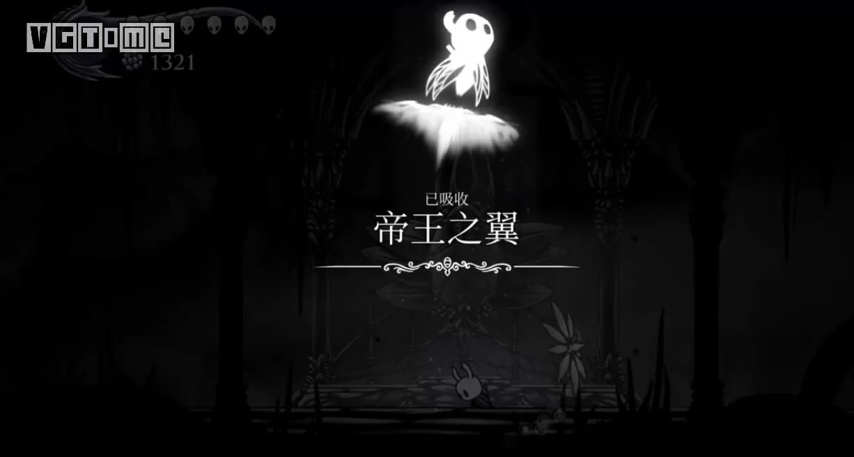 空洞骑士地图商人在哪?空洞骑士地图商人怎么找