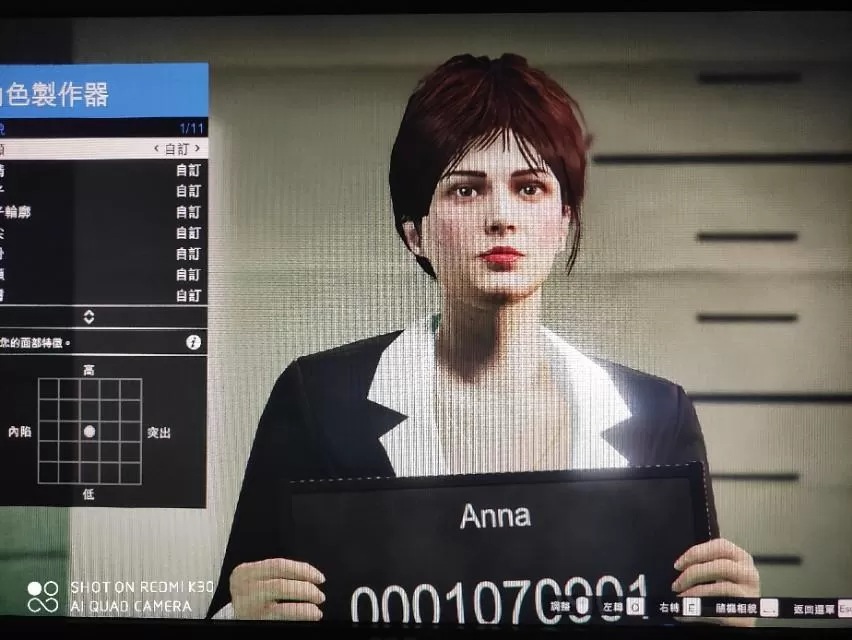 GTA美女人物捏脸数据分享,gta捏脸高颜值美女教程