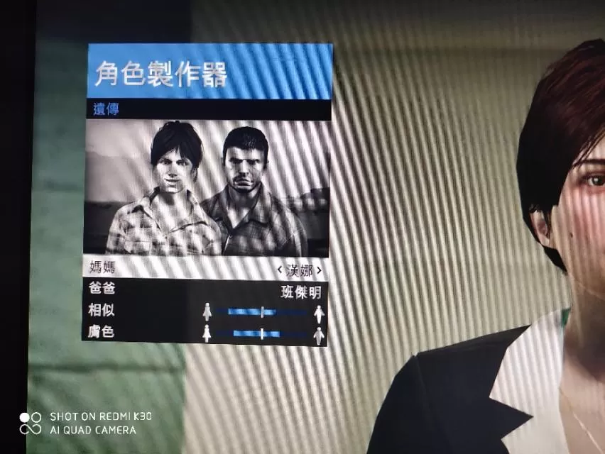GTA美女人物捏脸数据分享,gta捏脸高颜值美女教程