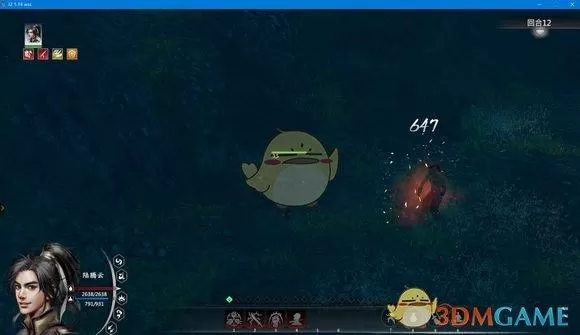河洛群侠传第一天怎么拿到洗髓经?河洛群侠传第一天拿到洗髓经至强攻略