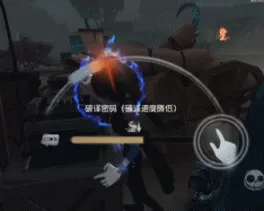 第五人格入殓师怎么玩师?第五人格入殓师玩法教学