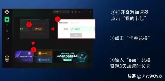 steam服务器连接失败怎么办?steam无法连接服务器解决方法教学