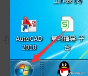 steam服务器连接失败怎么办?steam无法连接服务器解决方法教学