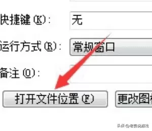 steam服务器连接失败怎么办?steam无法连接服务器解决方法教学