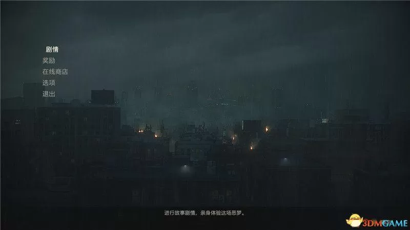 生化危机2重制详细图文流程攻略，生化危机2全收集真结局通关图文攻略
