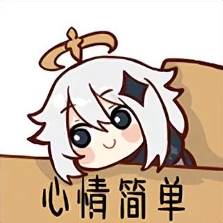 原神3.2刻晴怎么培养?原神3.2刻晴技能及配队技巧教学