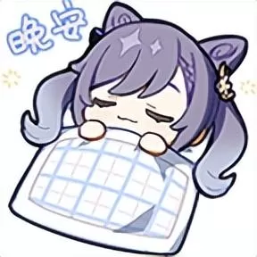 原神3.2刻晴怎么培养?原神3.2刻晴技能及配队技巧教学