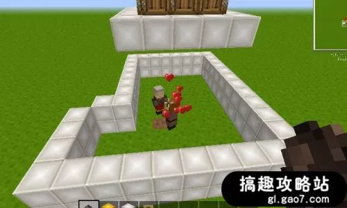 我的世界村民怎么繁殖?我的世界怎么让村民快速繁殖