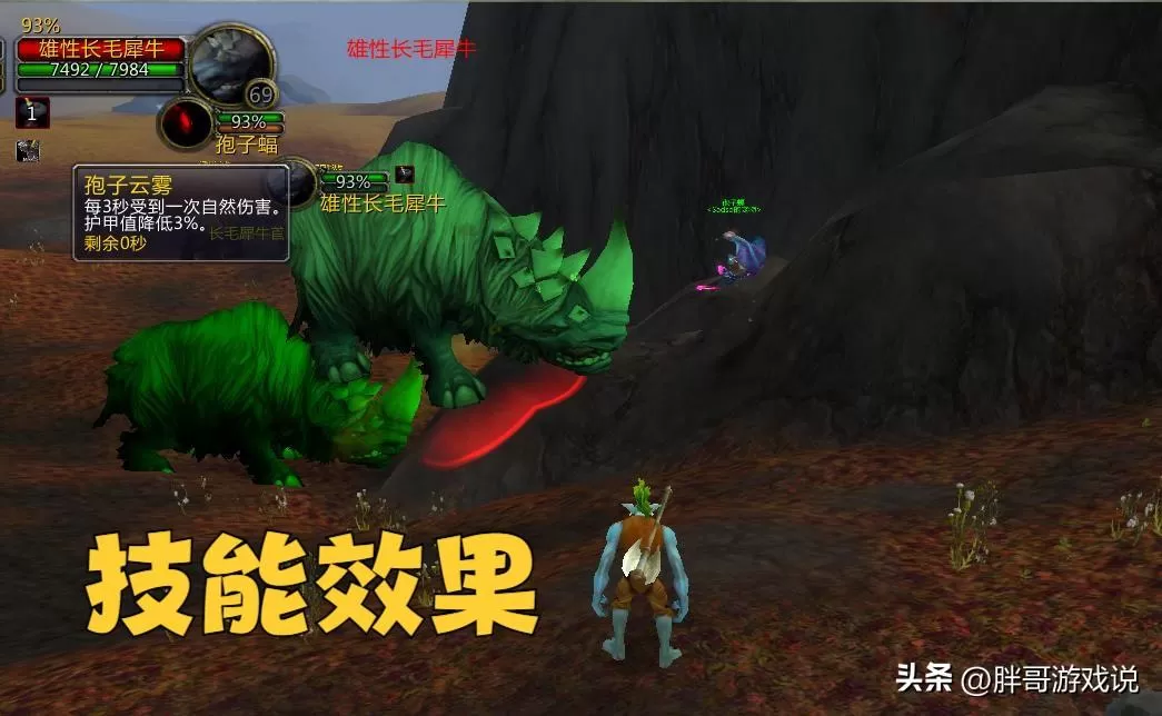 魔兽世界wlk版本什么职业强势?魔兽世界WLK各职业分析