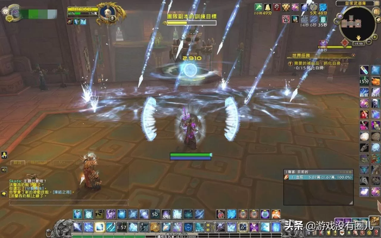 魔兽世界怀旧服法师新手攻略,魔兽世界怀旧服法师新手入门教程