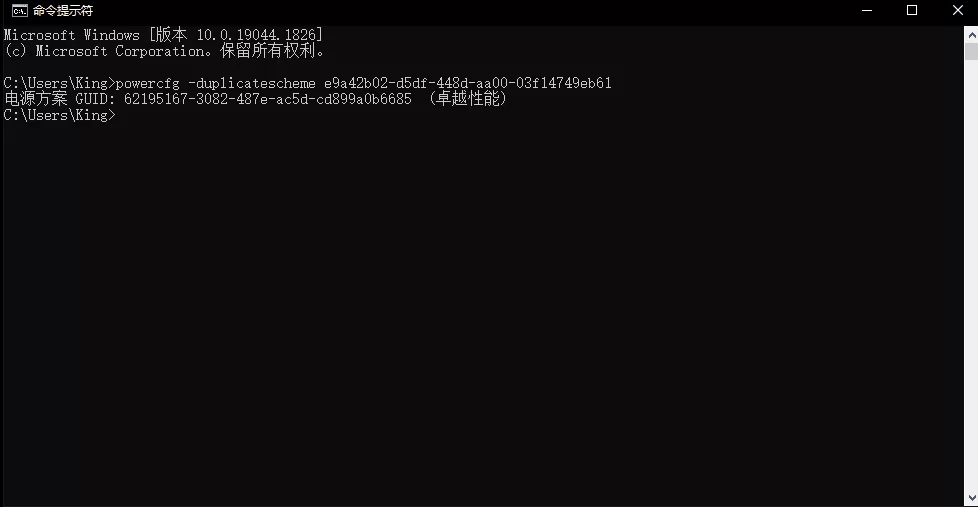 CSGO职业选手画质怎样设置?csgo画质设置最佳方案