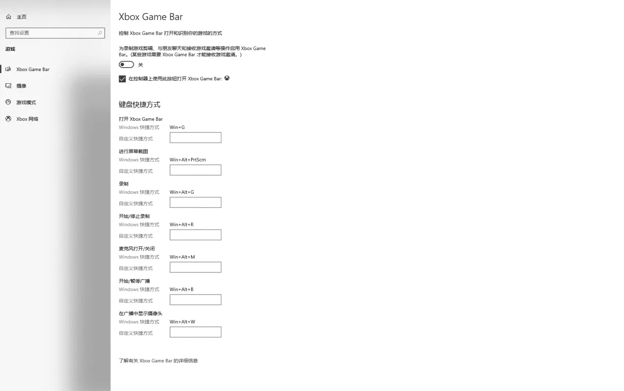 CSGO职业选手画质怎样设置?csgo画质设置最佳方案