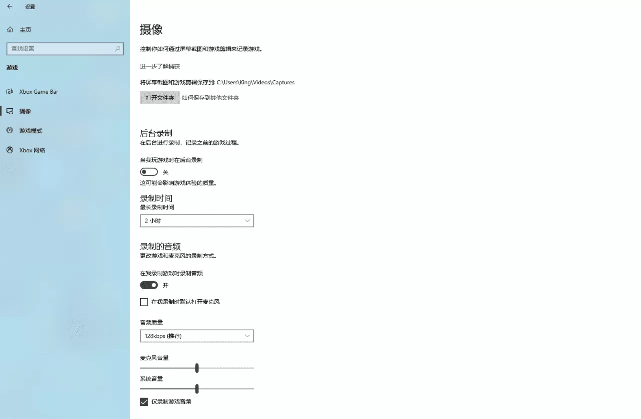 CSGO职业选手画质怎样设置?csgo画质设置最佳方案