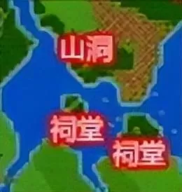 SFC勇者斗恶龙3图文攻略,勇者斗恶龙3抵达魔王城攻略