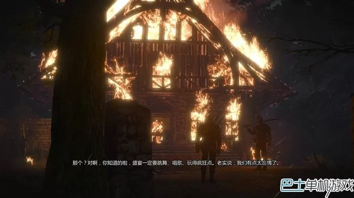 巫师三石之心完美结局对话选项,巫师3石之心剧情如何选择?