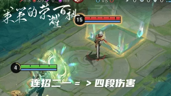 王者荣耀女娲技能介绍,王者荣耀女娲所有技能详解