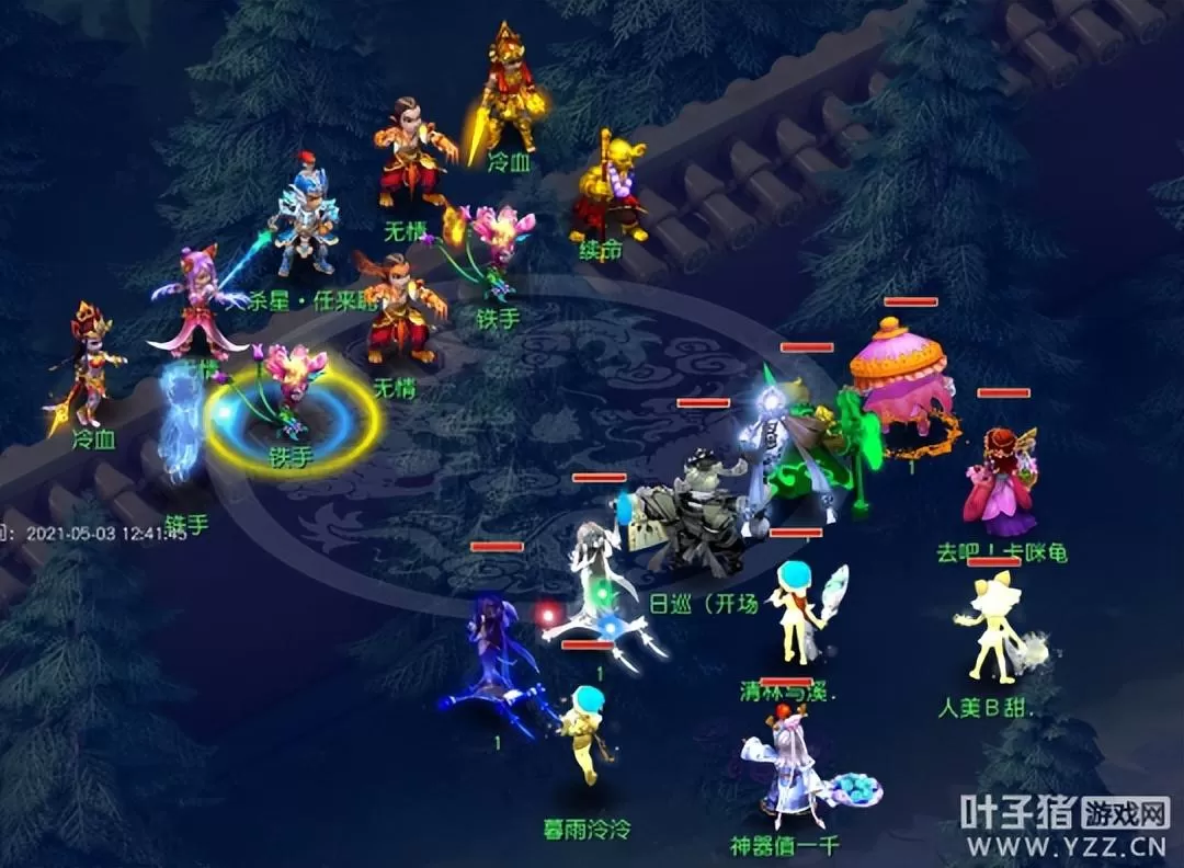 梦幻西游网页版36天罡天杀星攻略,梦幻天罡星挑战攻略