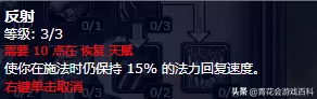 魔兽世界联盟德鲁伊选什么种族？联盟和部落选择德鲁伊的种族