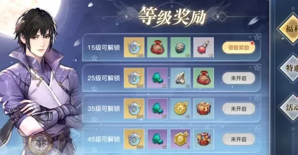 天谕如何搬砖变现?天谕搬砖怎么换现金