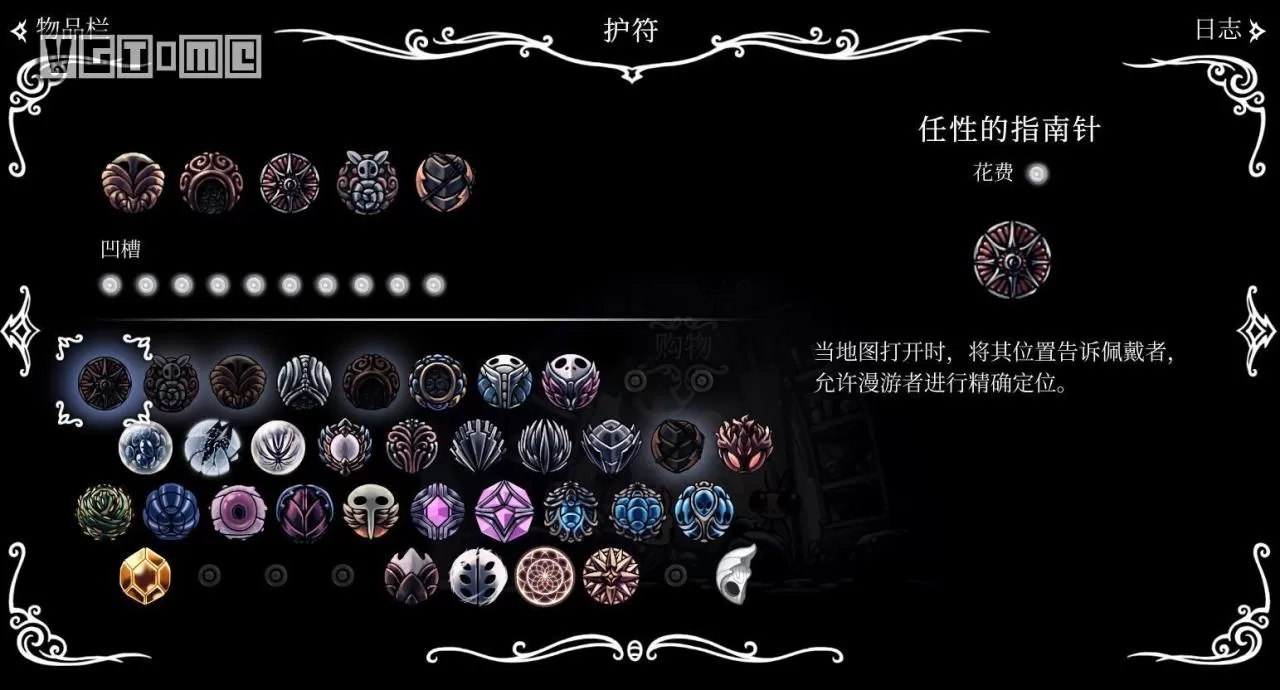 空洞骑士手游按键,空洞骑士新手操作讲解