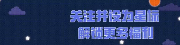 六界召唤师阵容搭配攻略,六界召唤师阵容搭配教学