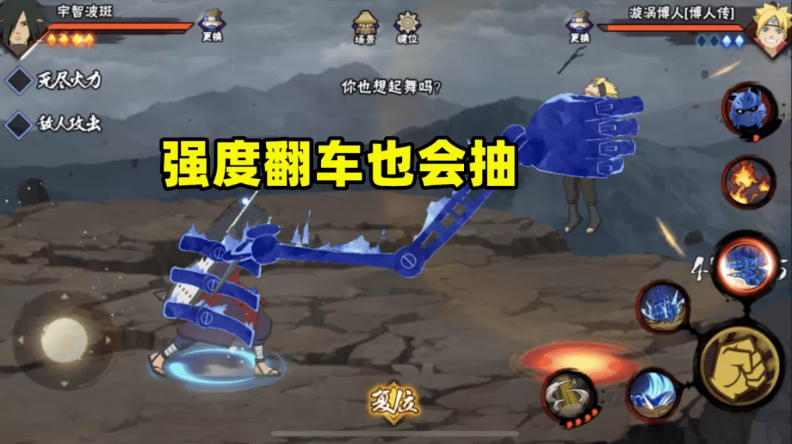 火影手游a忍排名,火影手游哪些忍者好玩?