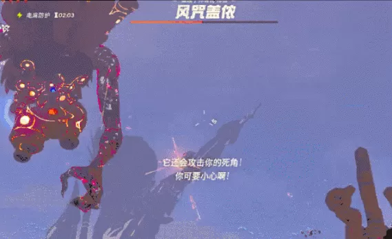 塞尔达风之神兽攻略,塞尔达旷野之息风之神兽全收集流程