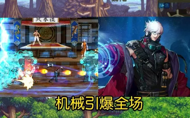 dnf端游平民神枪手转哪个职业好?dnf神枪手转职五个职业强度进行分析