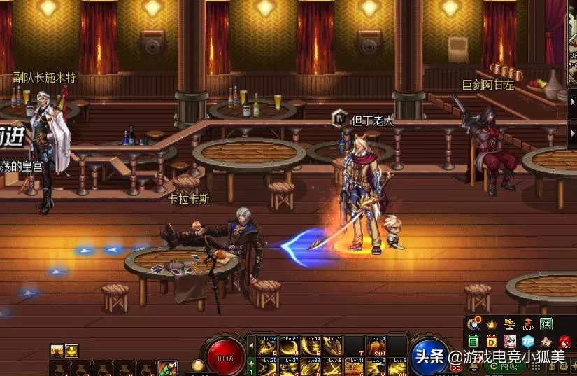 dnf2023最新幻神职业排行,dnf现在幻神职业有哪些?