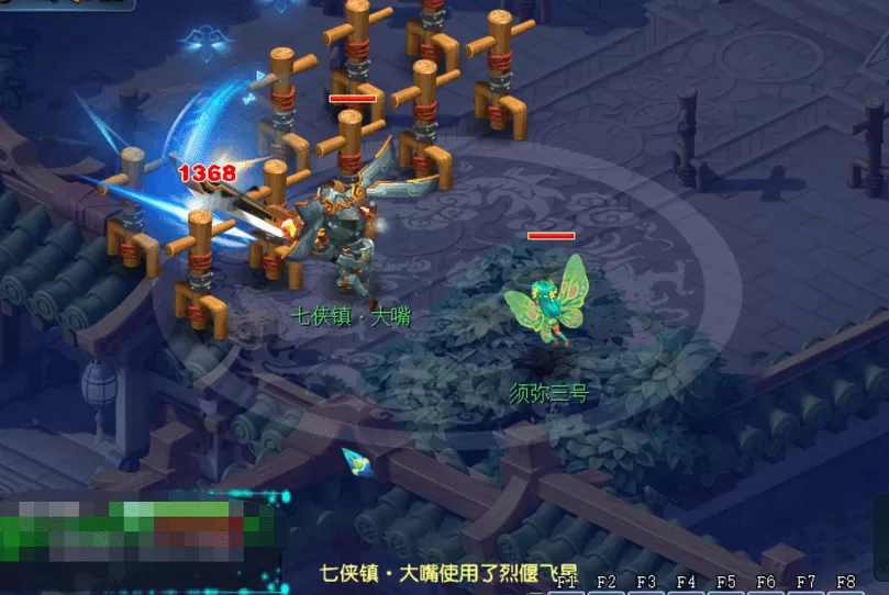 梦幻西游天机城任务经脉加点教程，梦幻天机任务怎么选择流派及加点经脉攻略？