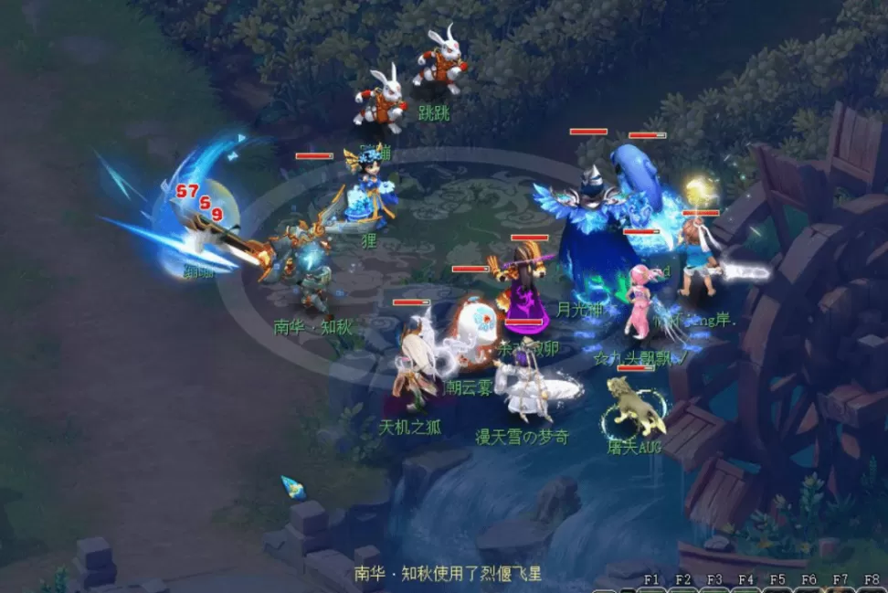 梦幻西游天机城任务经脉加点教程，梦幻天机任务怎么选择流派及加点经脉攻略？