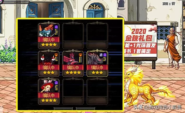 试炼之塔怎么卡bug?DNF试炼之塔平民教程