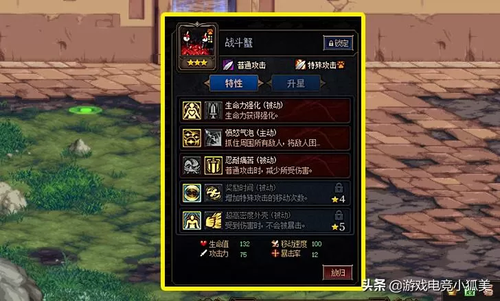 试炼之塔怎么卡bug?DNF试炼之塔平民教程