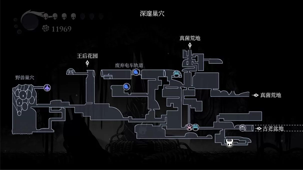 空洞骑士护符都在哪?空洞骑士全护符位置