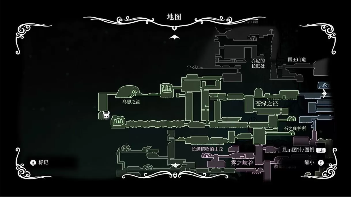 空洞骑士护符都在哪?空洞骑士全护符位置