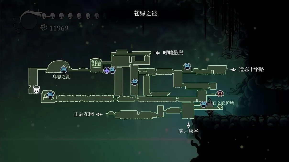 空洞骑士护符都在哪?空洞骑士全护符位置