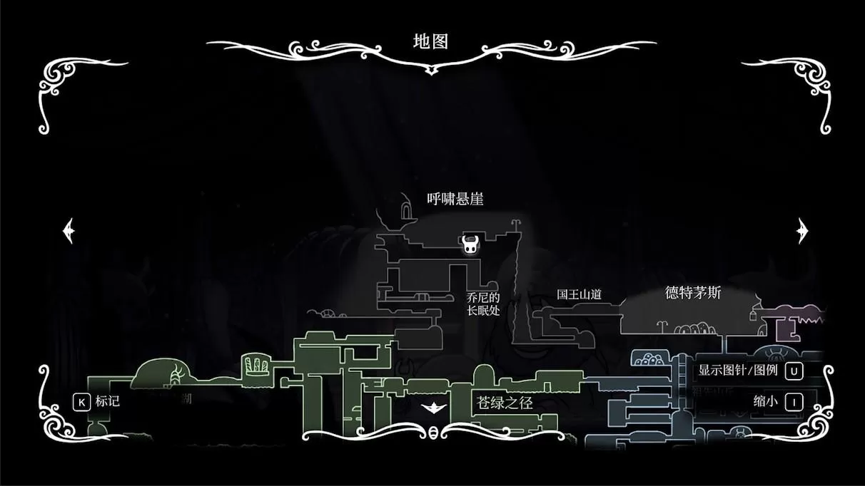 空洞骑士护符都在哪?空洞骑士全护符位置