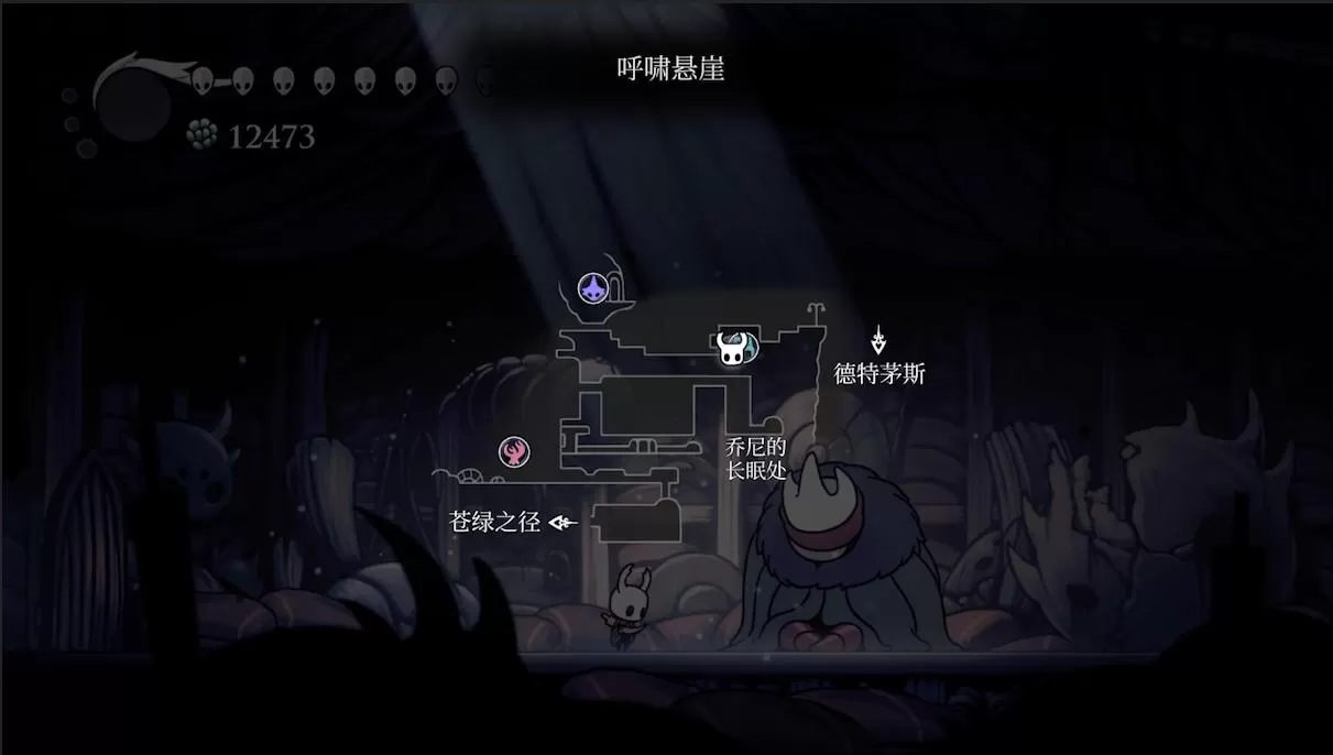 空洞骑士护符都在哪?空洞骑士全护符位置