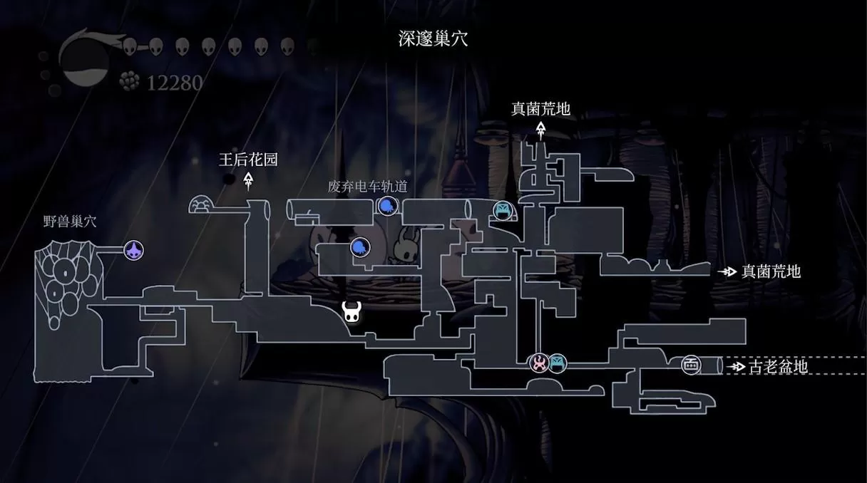 空洞骑士护符都在哪?空洞骑士全护符位置